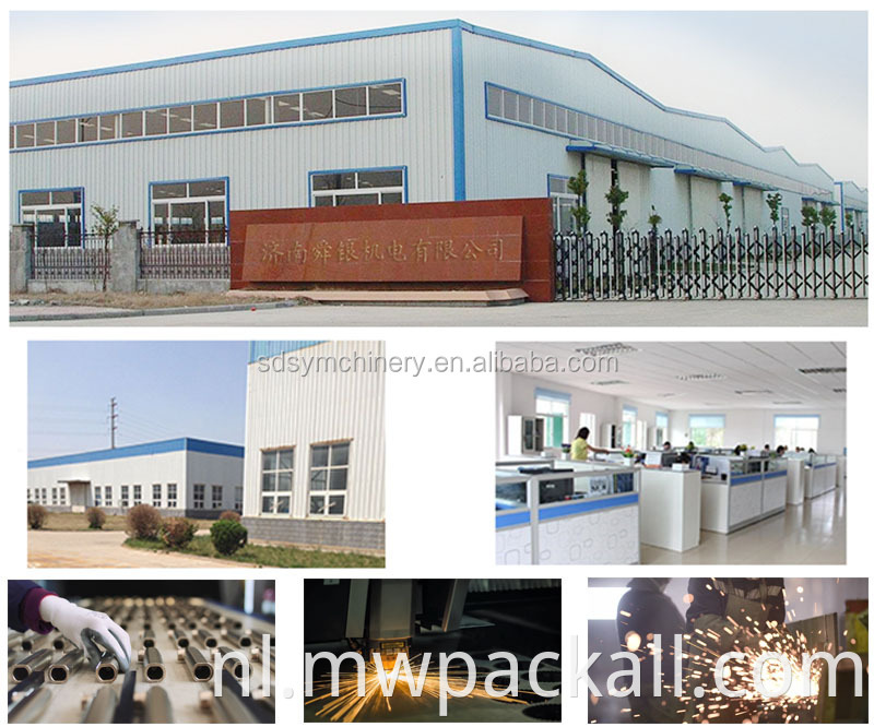 Automatische PP Pet Belt Belt Carton Box Strapping Machine.jpg